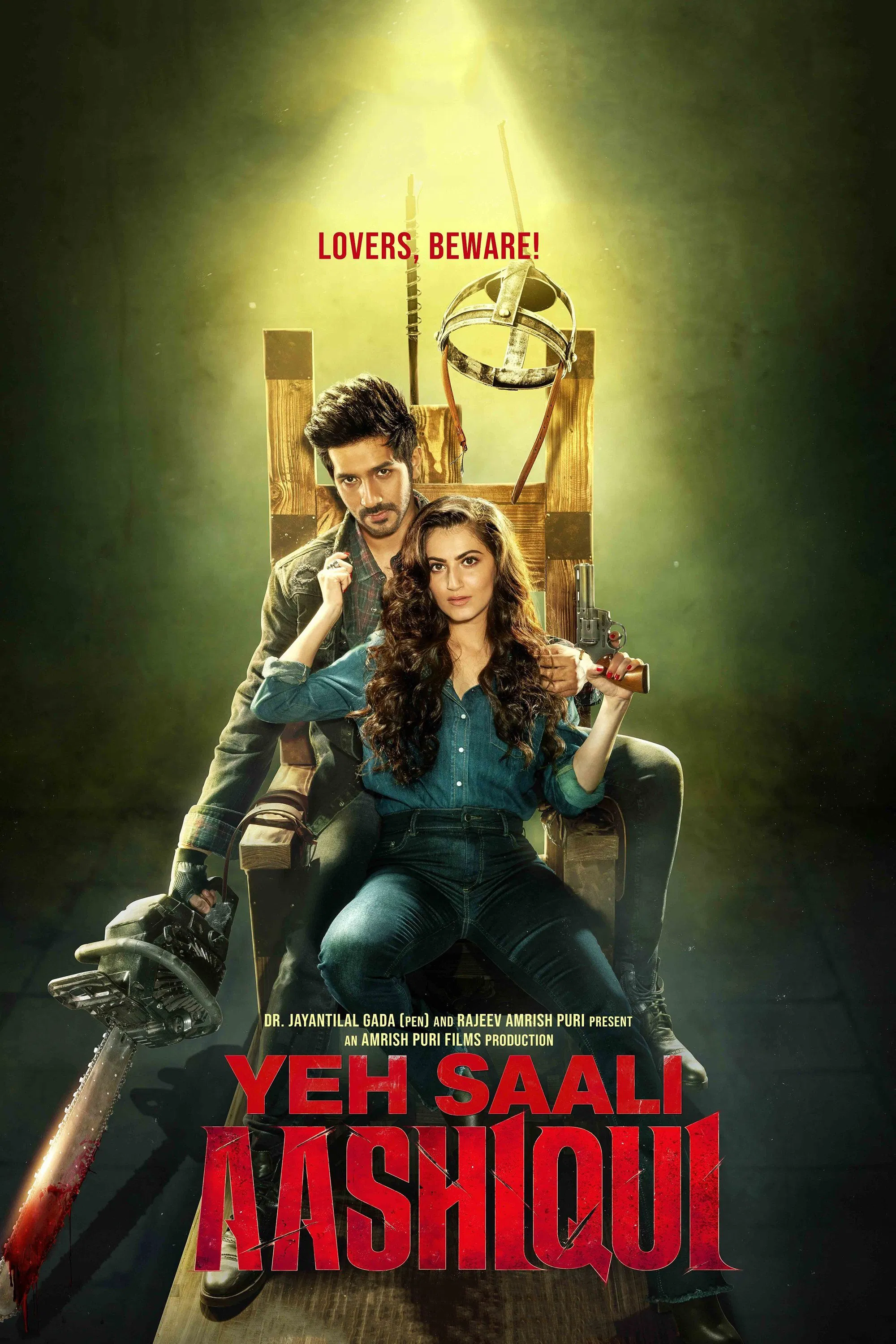 Yeh-Saali-Aashiqui-2019-Bollywood-Hindi-Movie-HD-ESub