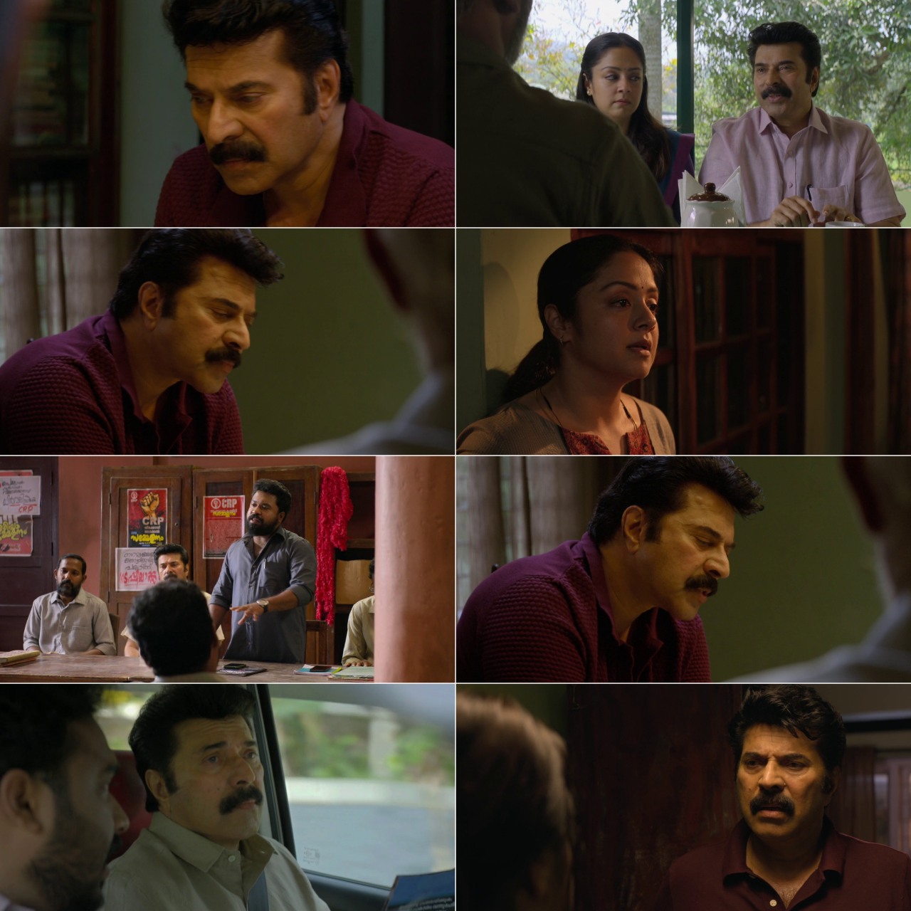 Kaathal &ndash; The Core (2024) {Hindi + Malayalam} Dual Audio UnCut Full Movie HD ESub screenshot