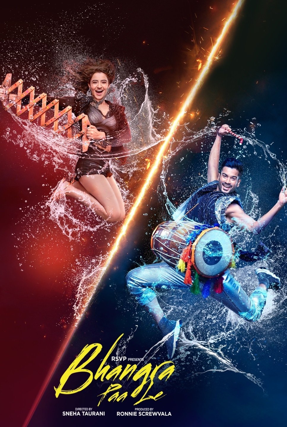 Bhangra-Paa-Le-2020-Bollywood-Hindi-Movie-HD-ESub