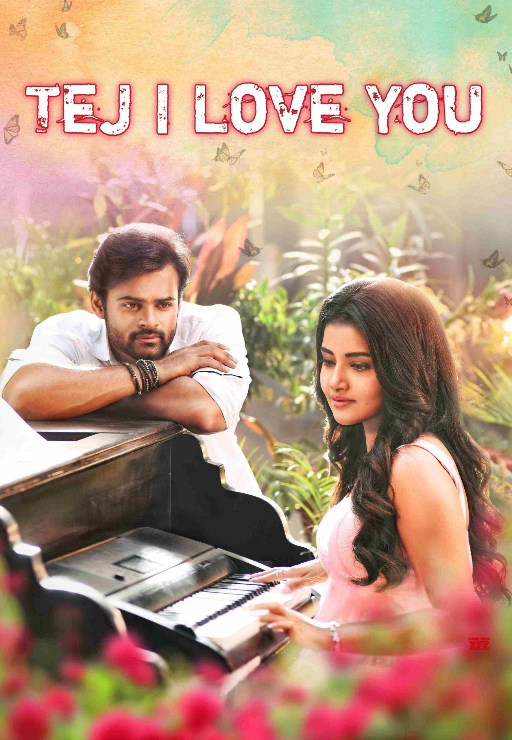 Tej-I-Love-You-2018-Hindi-Telugu-Dual-Audio-UnCut-South-Movie-HD-ESub