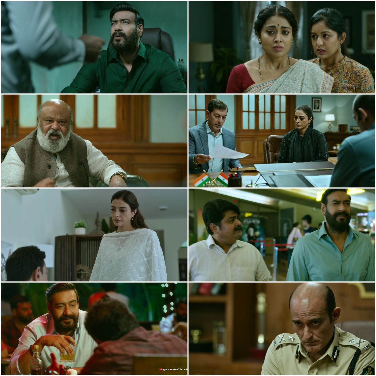 Drishyam 2 (2022) Hindi 1080p | 720p | 480p WEB-HDRip x264 & x265 HD screenshot