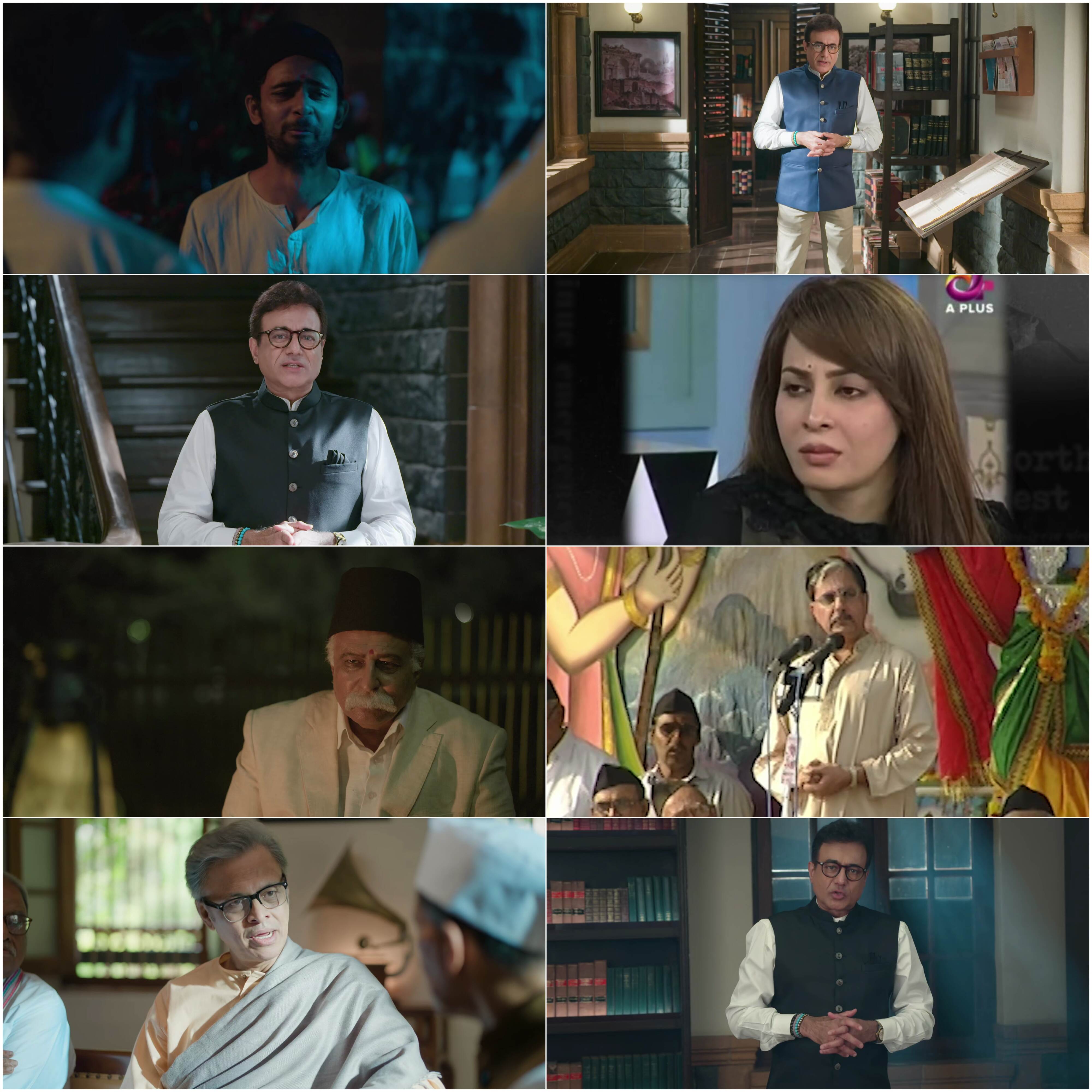 Kesariya 100 S01 (2025) Hindi Completed Web Series HEVC ESub screenshot