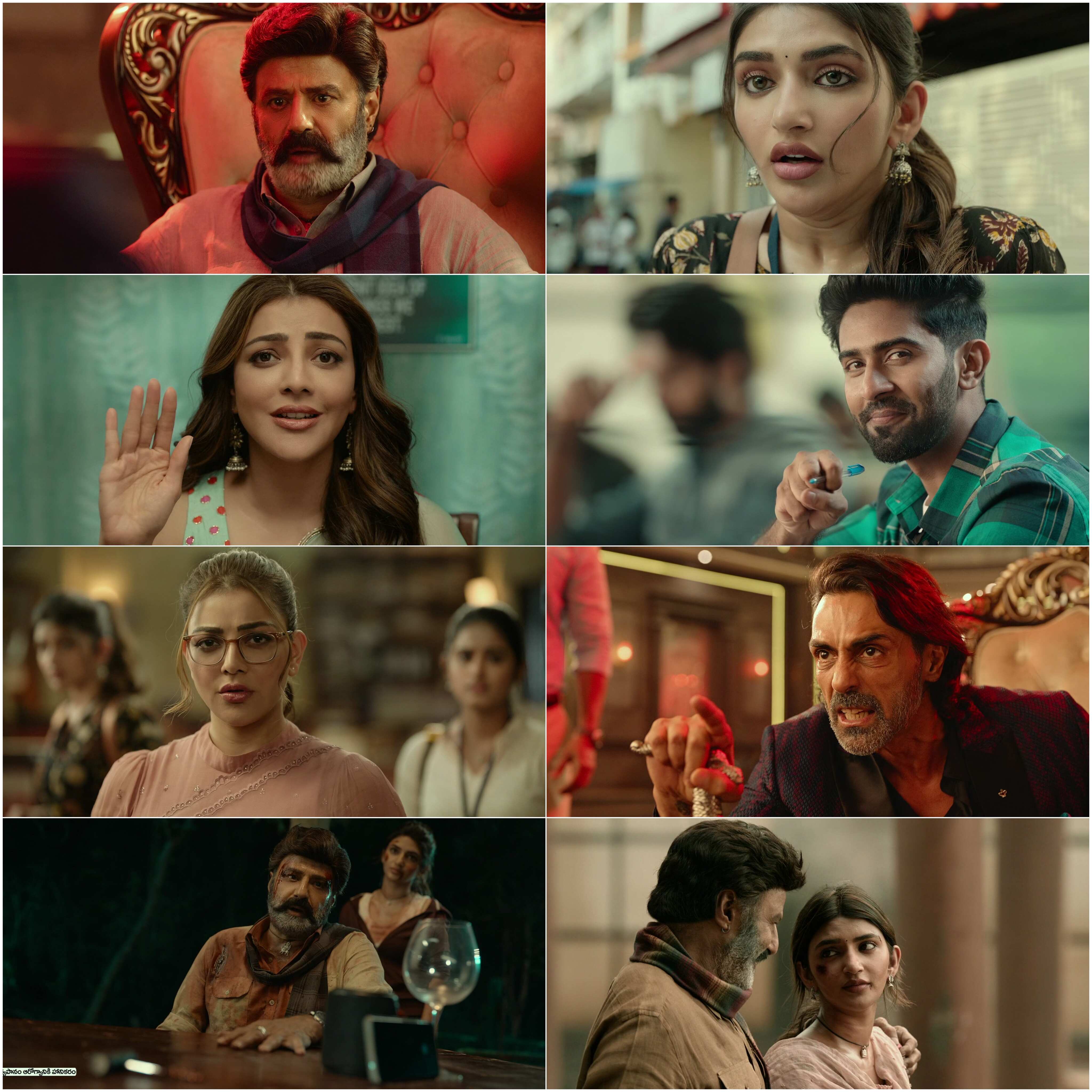 Hadding screen shot or niche