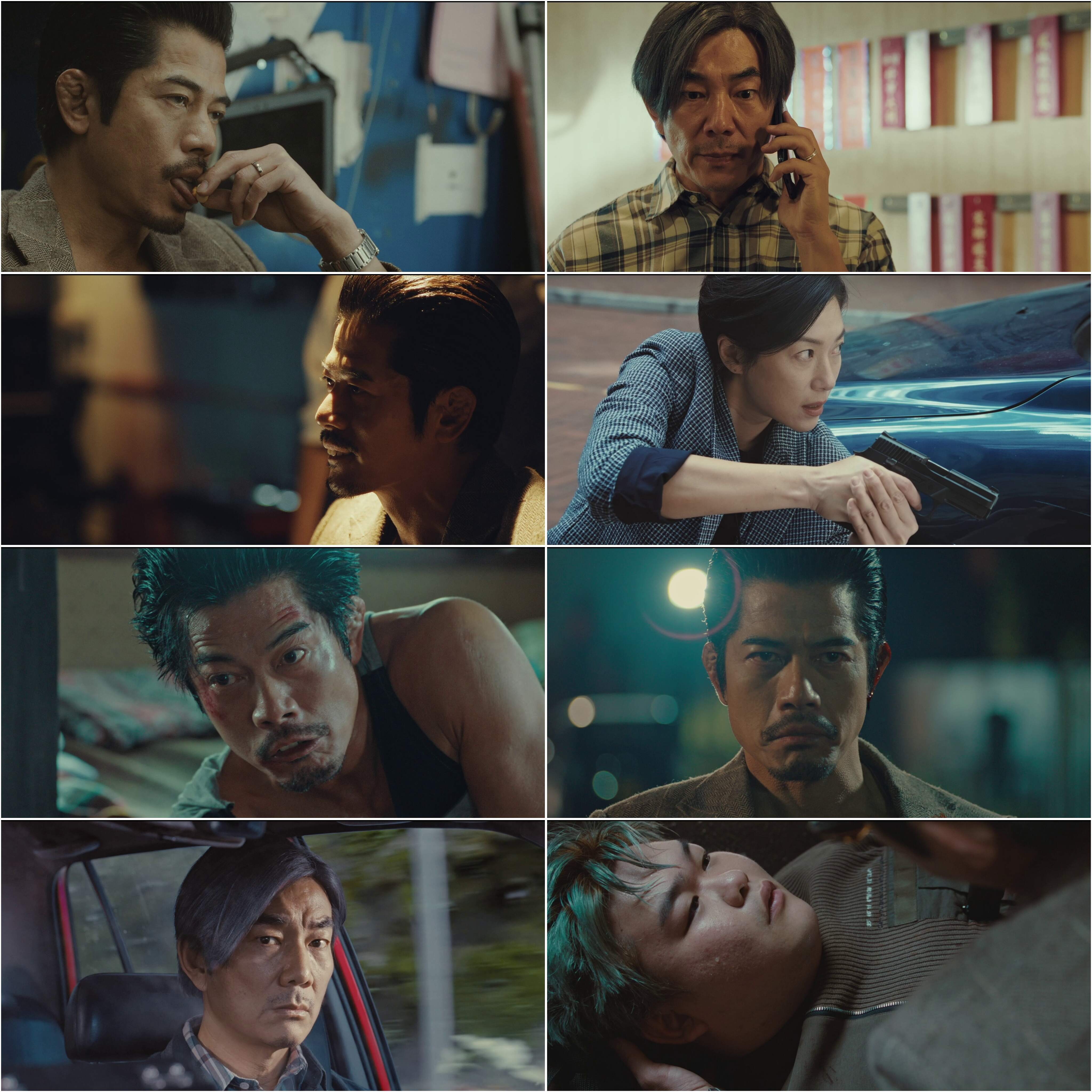 Rob N Roll (2024) (Hindi + Chinese) Dual Audio Hollywood Movie BluRay HD ESub screenshot