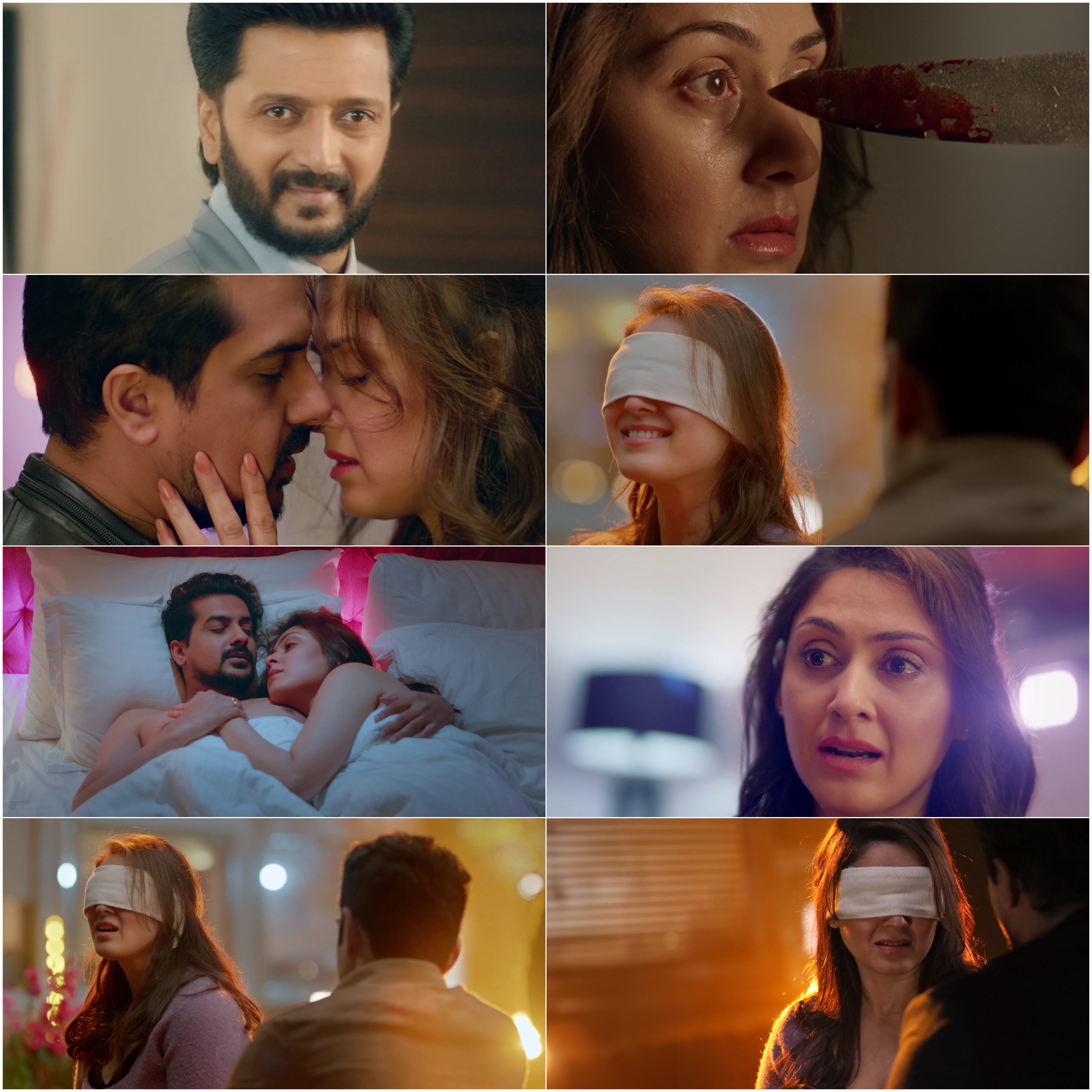 Hadding screen shot or niche