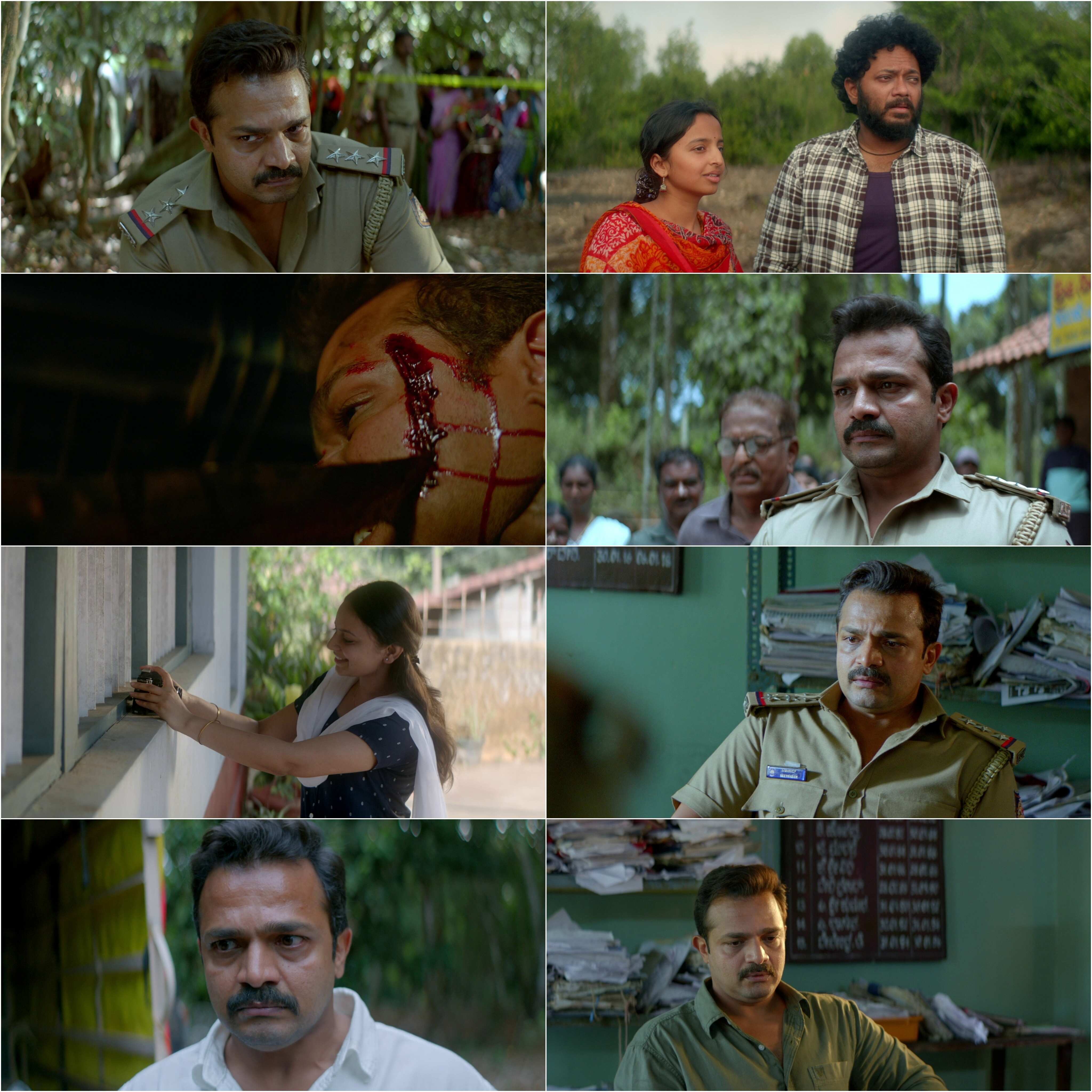 Second Case of Seetharam (2026) Hindi HQ Dubbed UnCut South Movie HD ESub screenshot