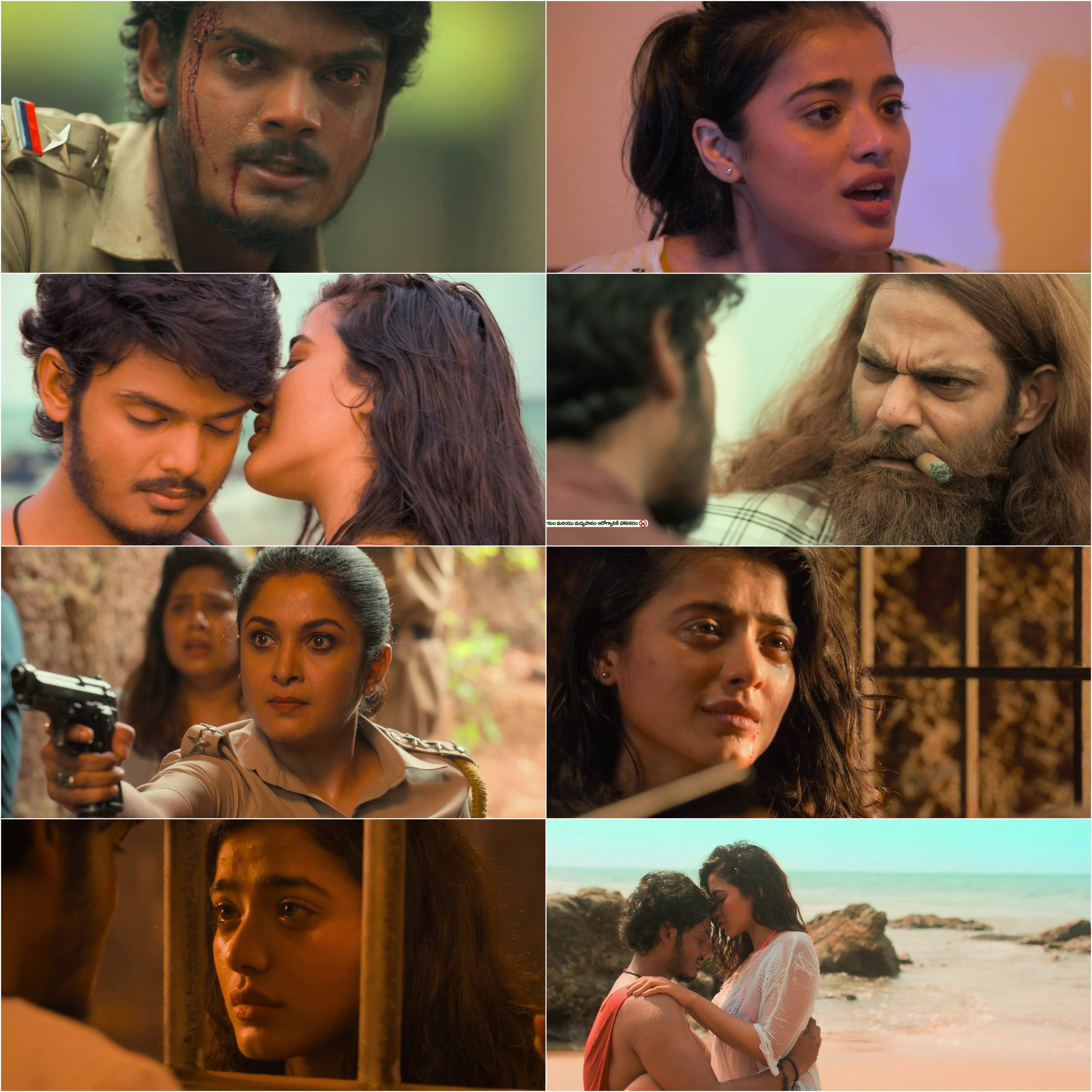 Vasco The Rebel (Romantic) (2021) (Hindi + Telugu) Dual Audio UnCut South Movie HD ESub screenshot