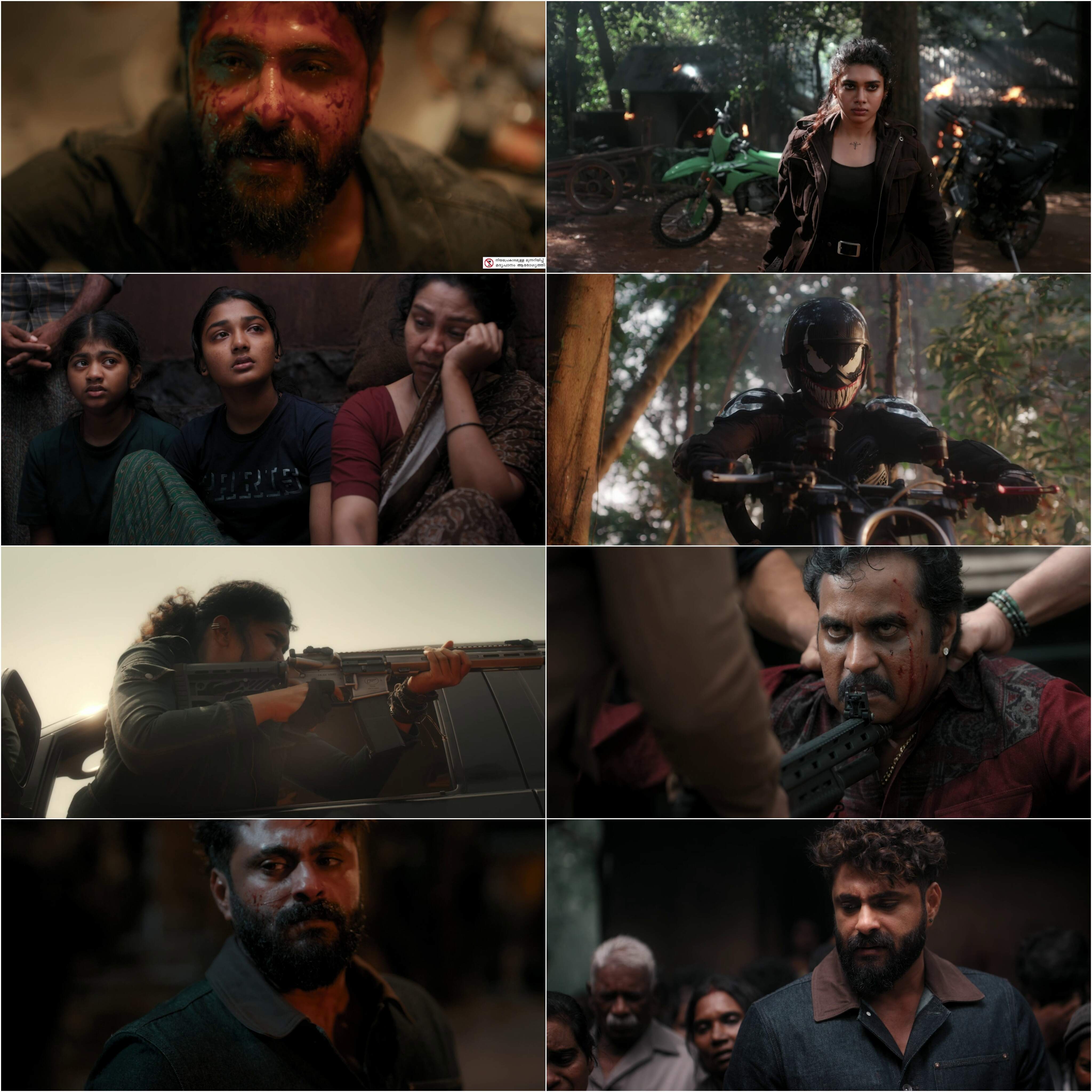 Kattalan (2026) (Hindi (Clear) + Malayalam) Dual Audio UnCut South Movie HD ESub
